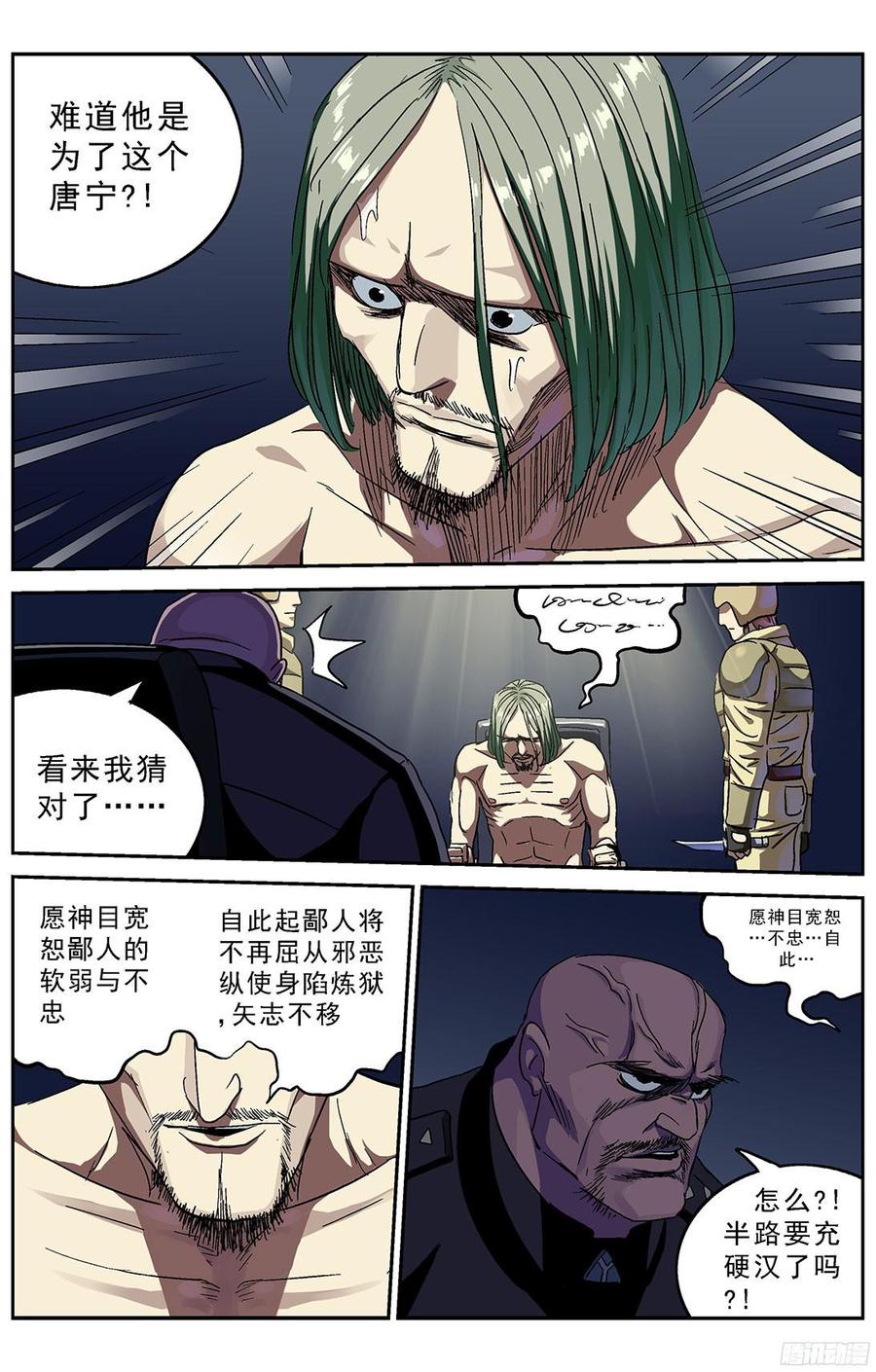 2.jpg