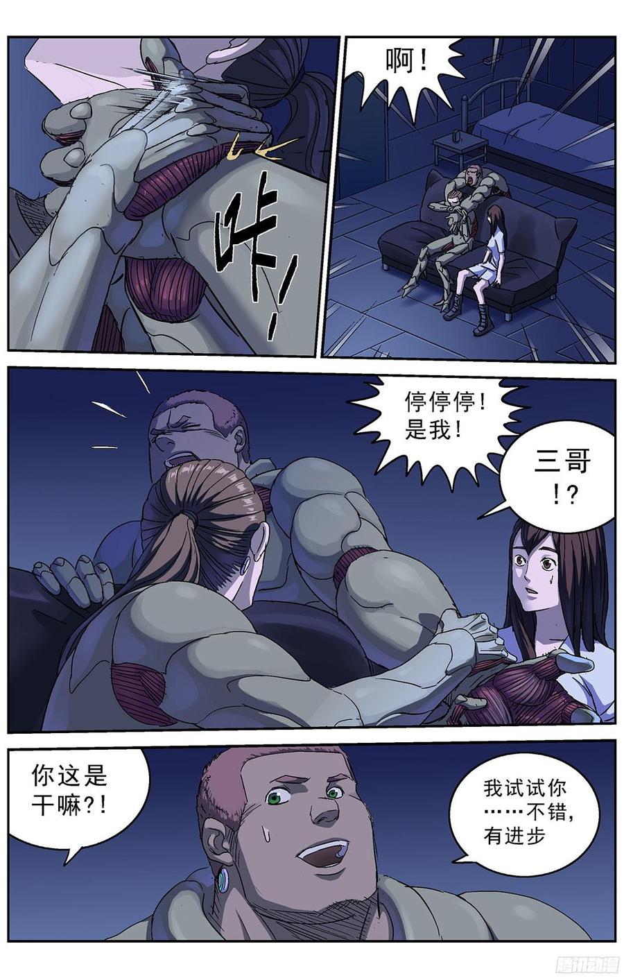 5.jpg