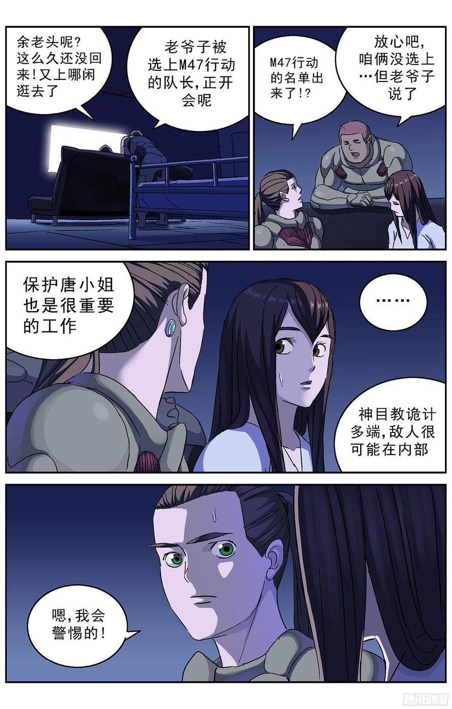 6.jpg