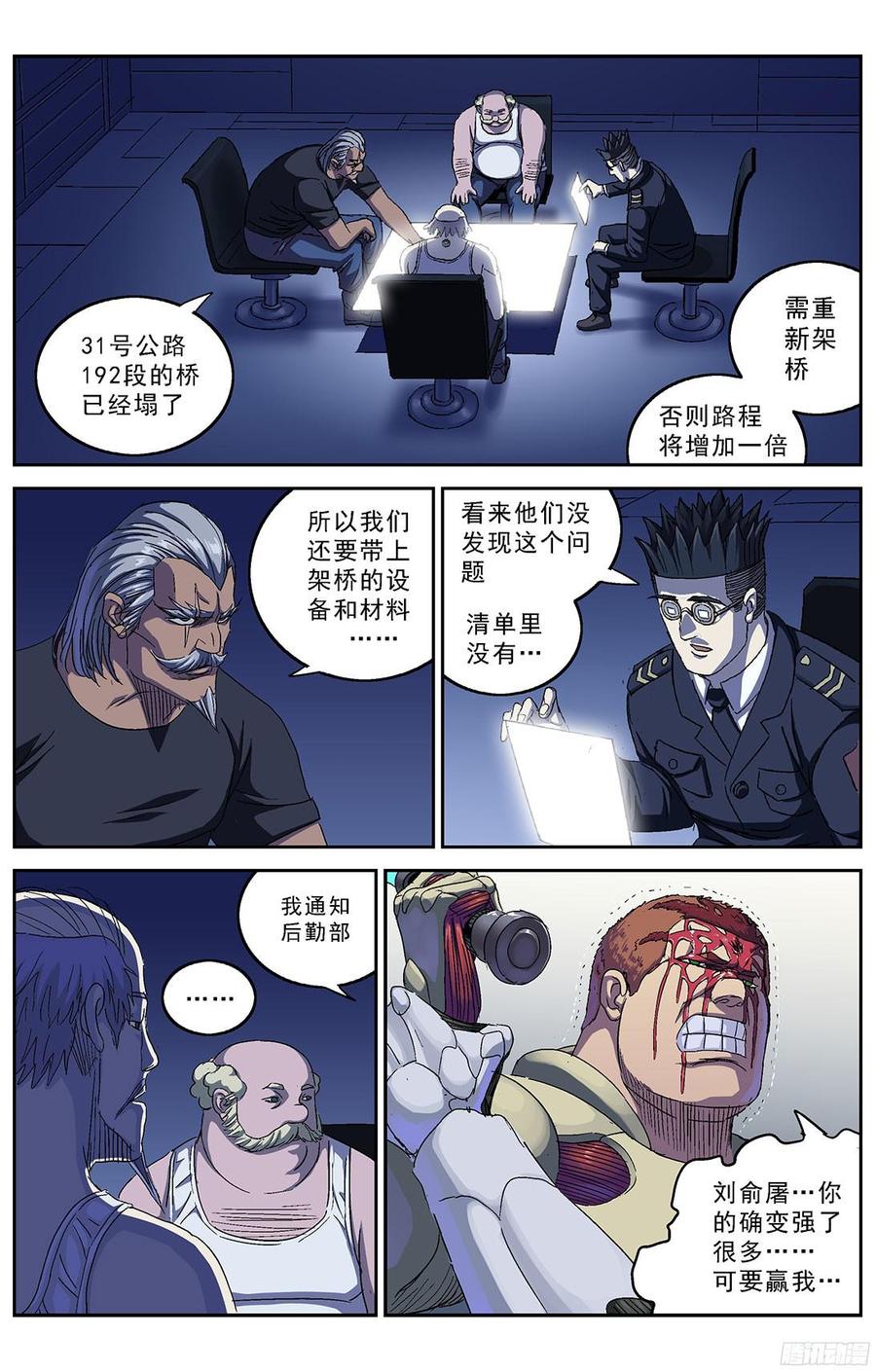 5.jpg