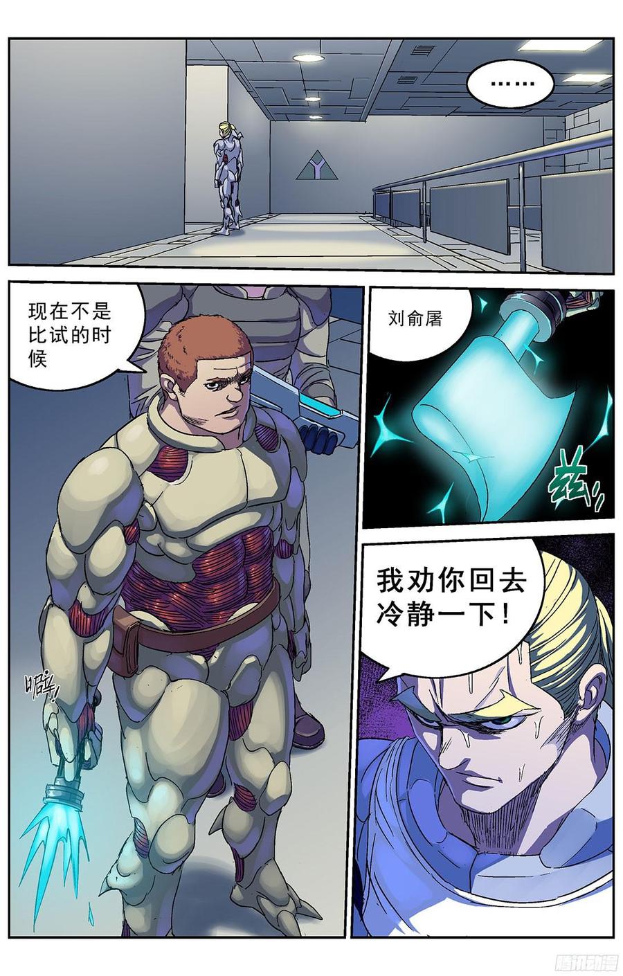 2.jpg