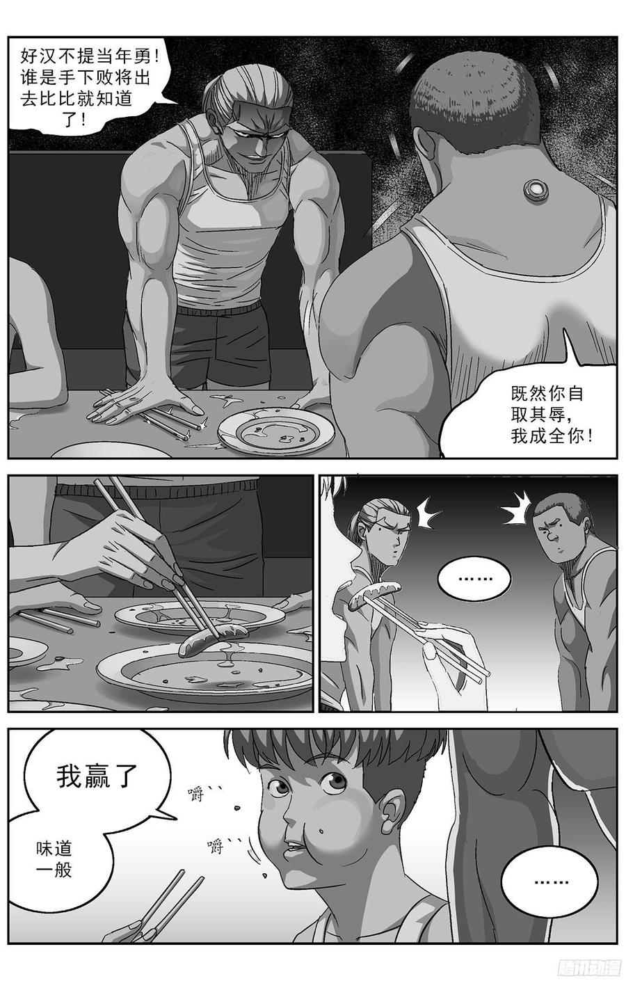 3.jpg
