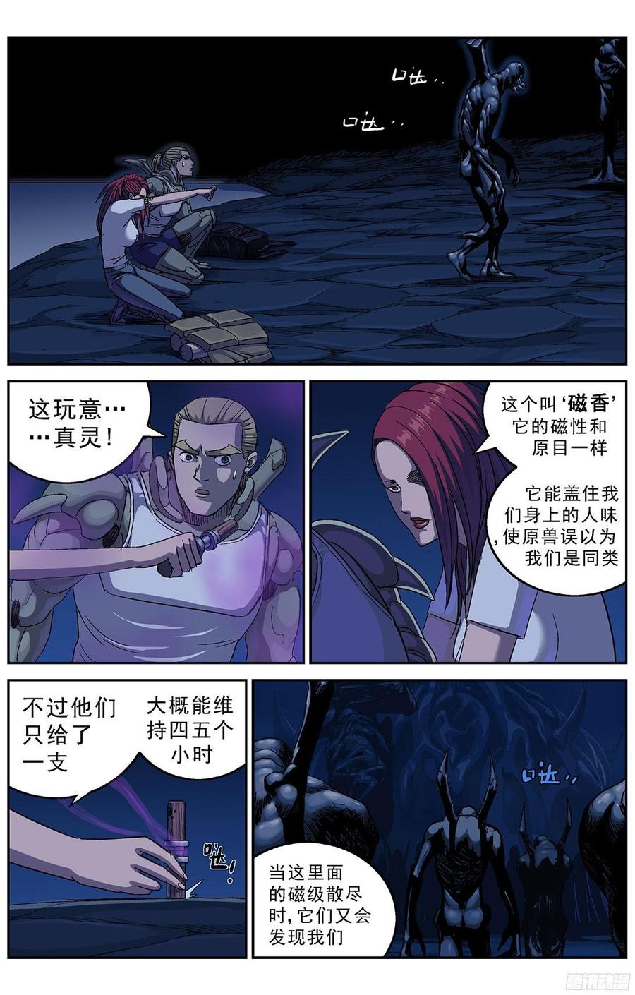 5.jpg