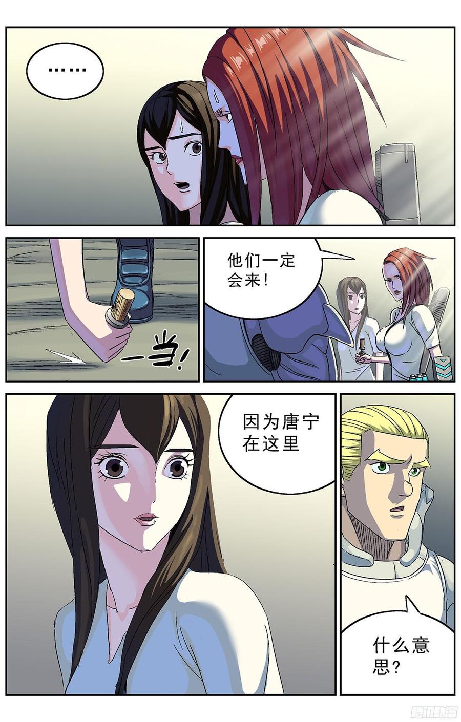 10.jpg