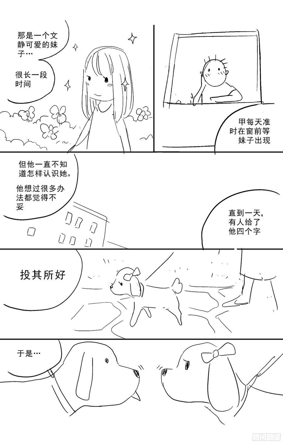 18.jpg