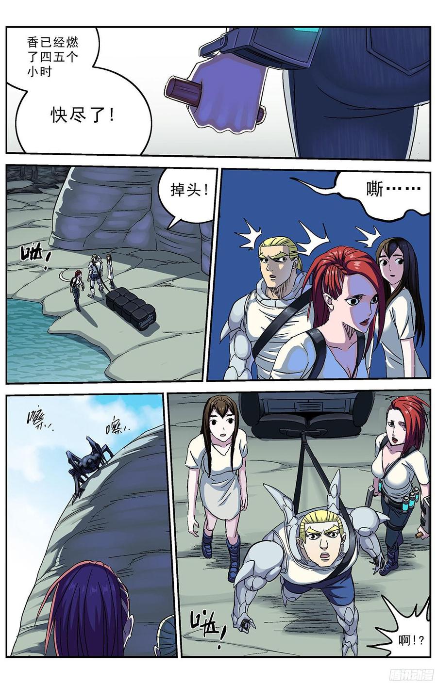 7.jpg