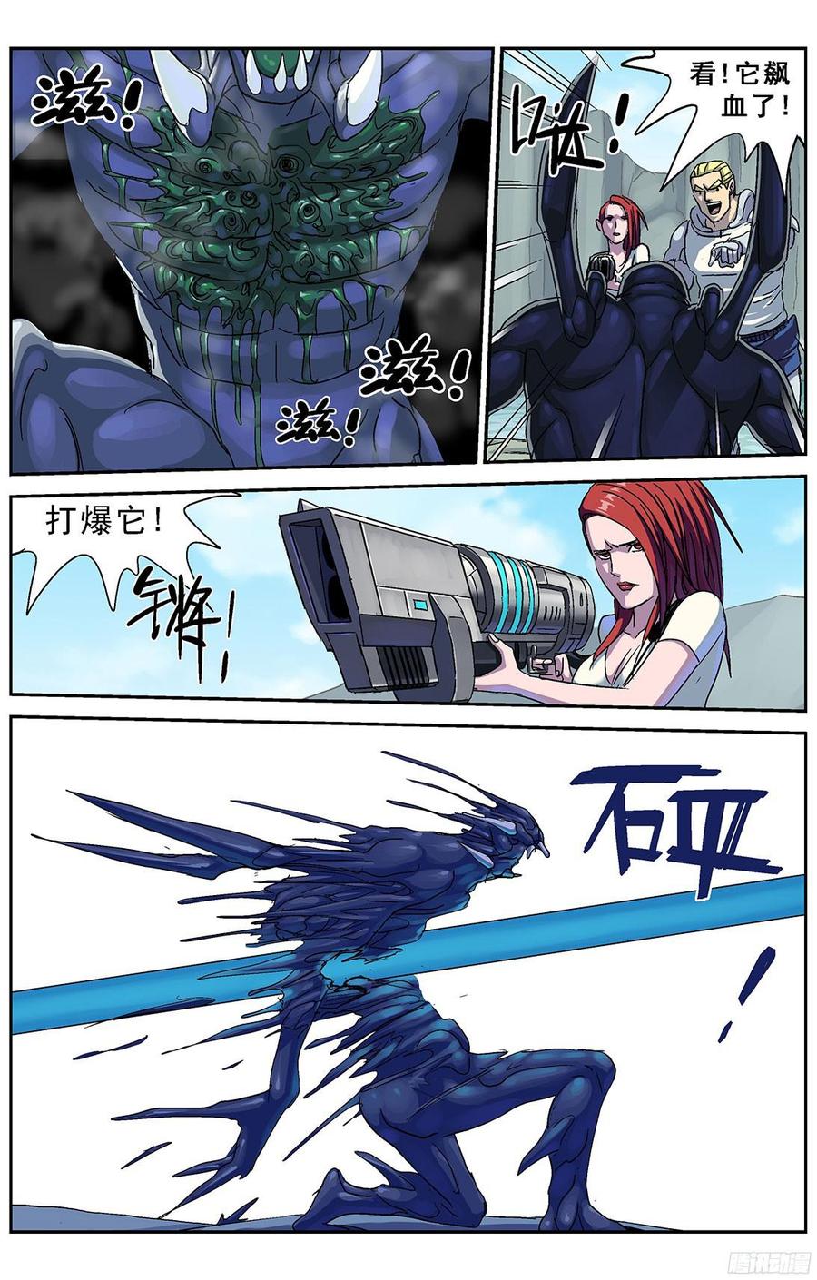 5.jpg