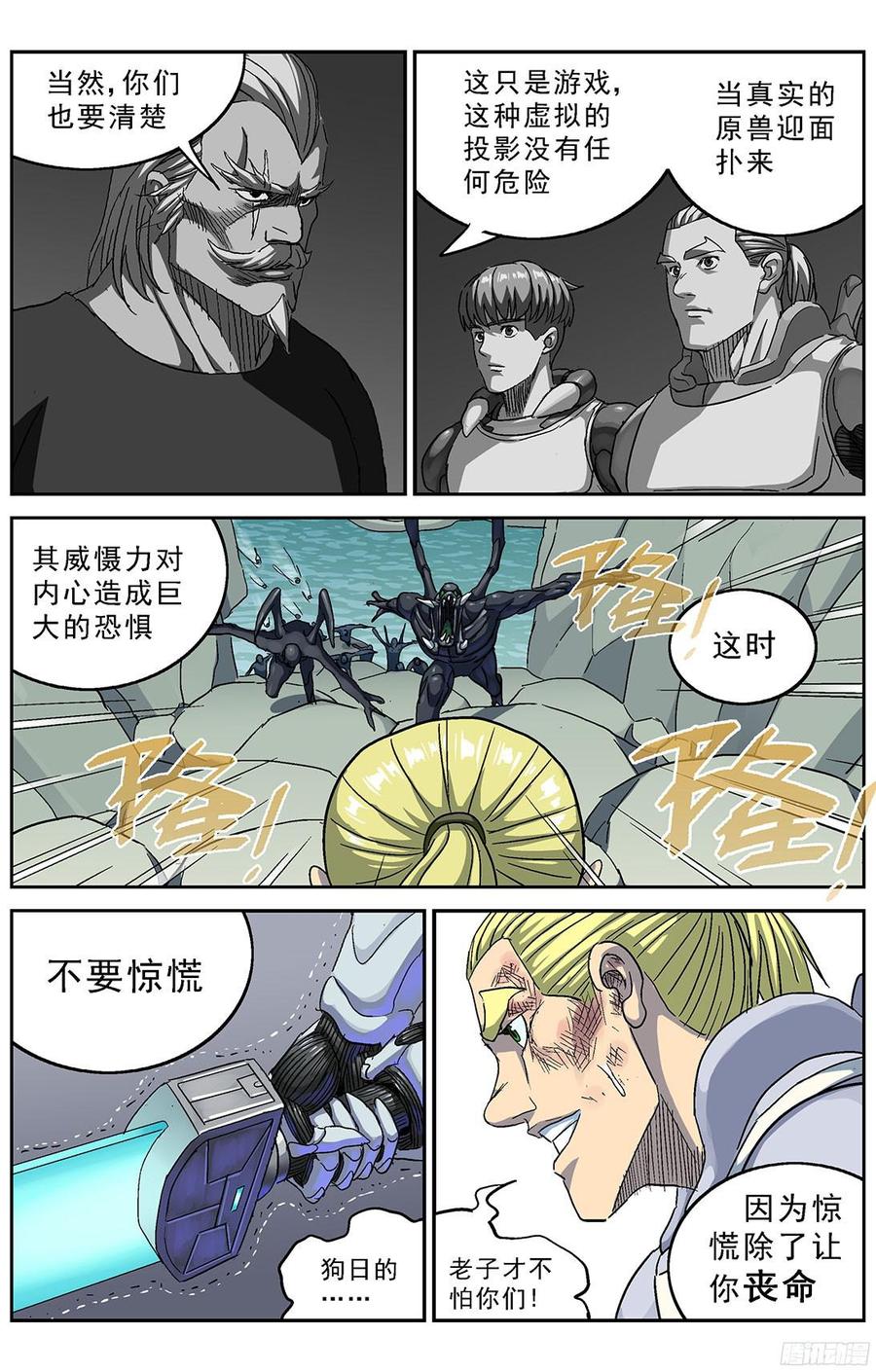 13.jpg