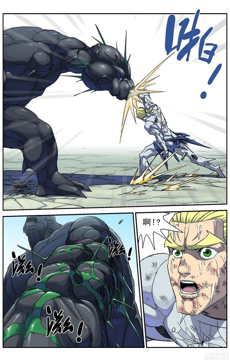 16.jpg