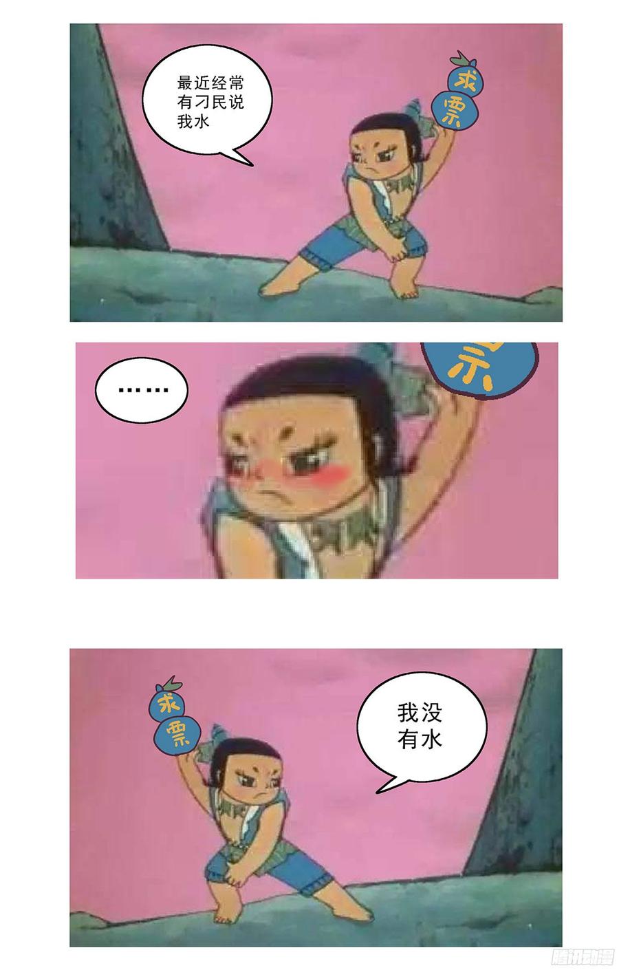 18.jpg