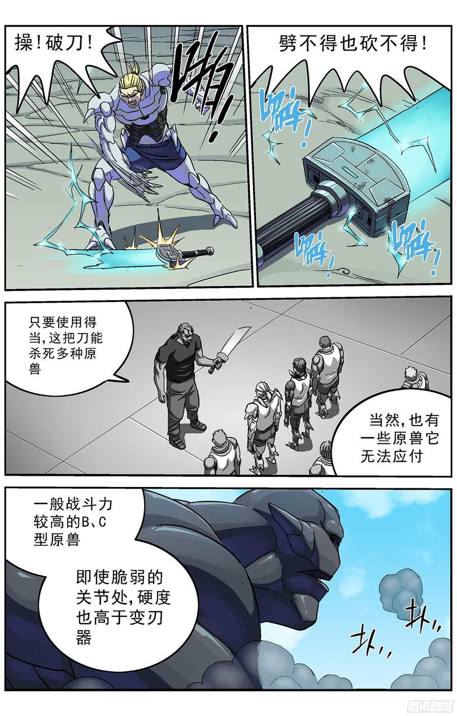 12.jpg