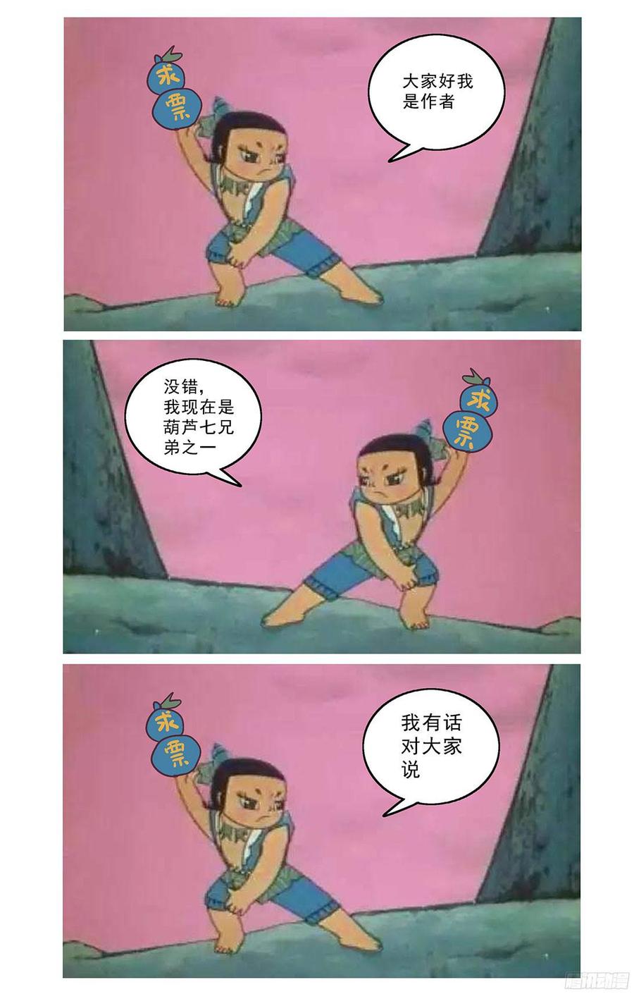 17.jpg
