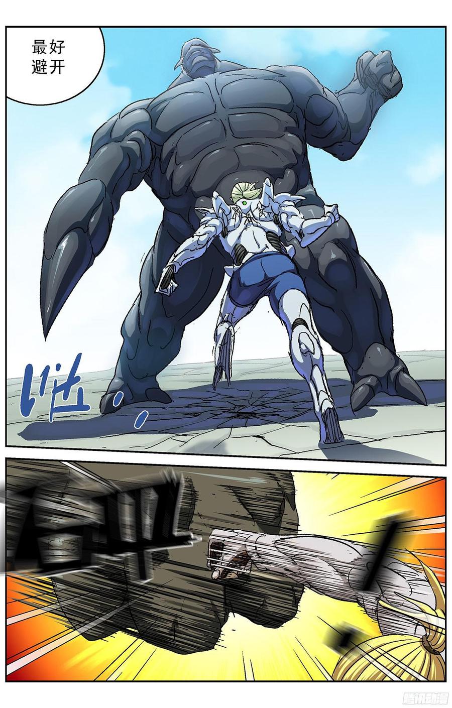 15.jpg
