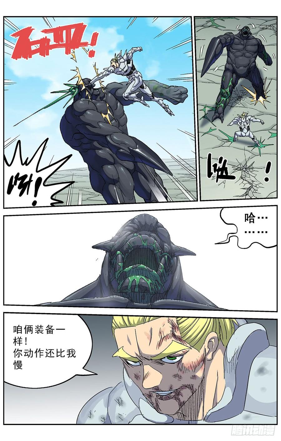 5.jpg
