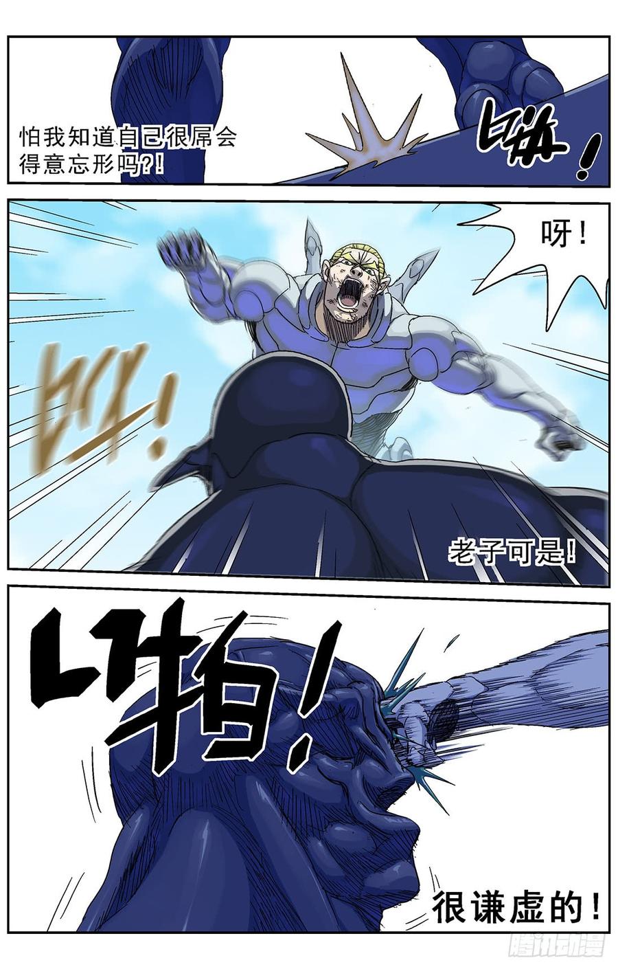 4.jpg