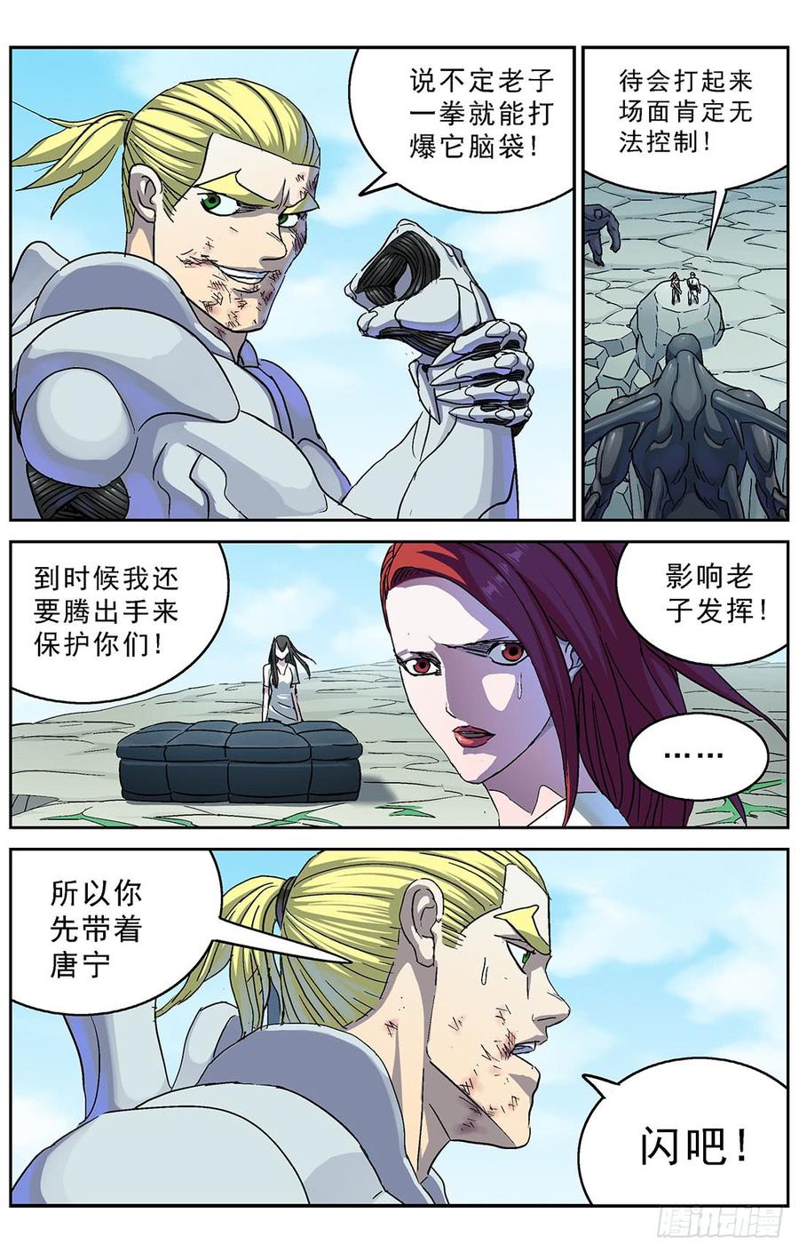 8.jpg