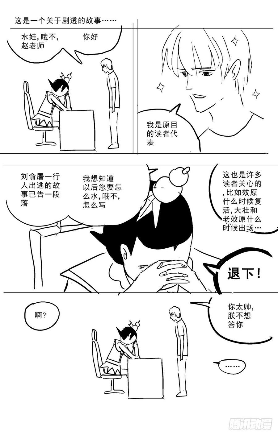 18.jpg