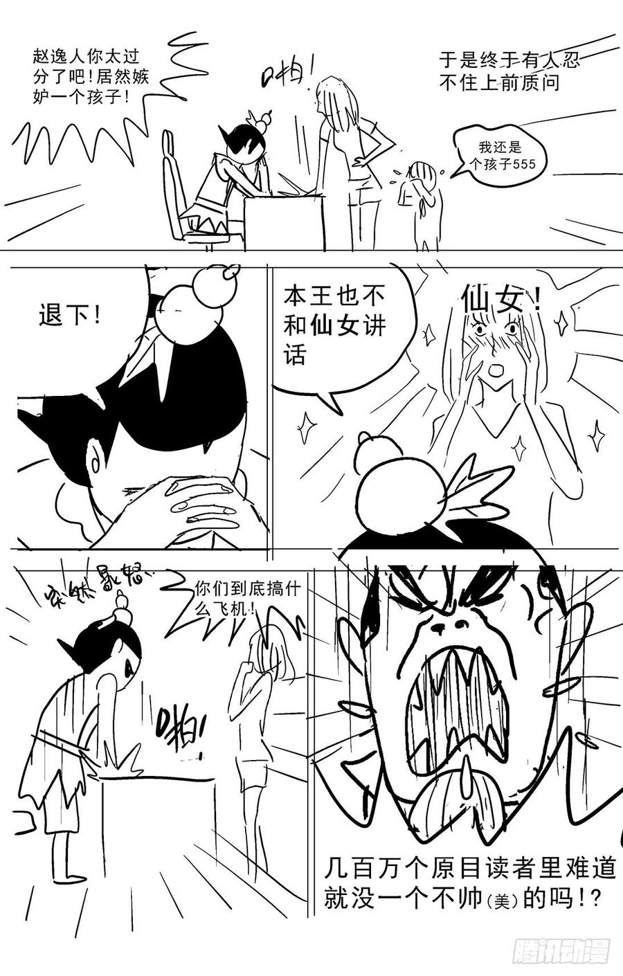 20.jpg