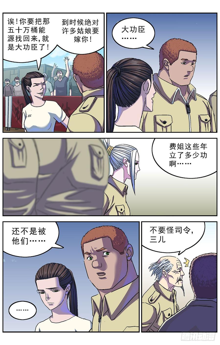 9.jpg