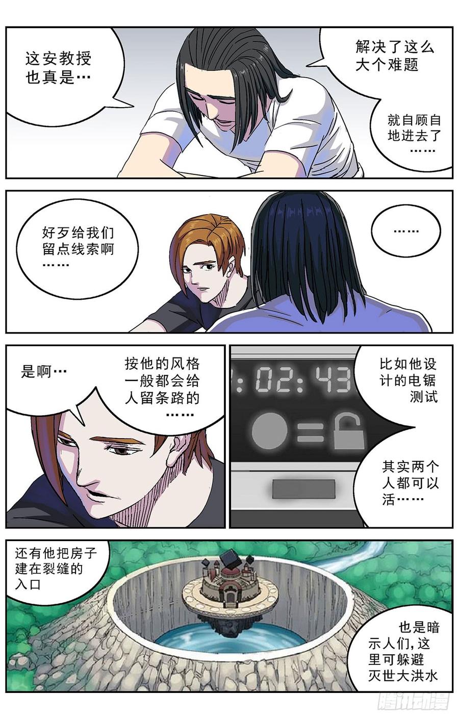 16.jpg