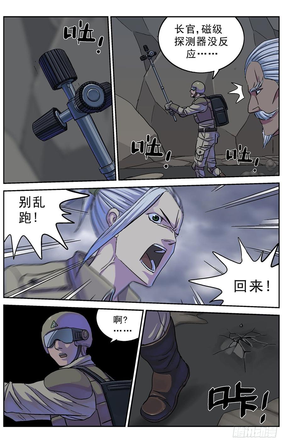 4.jpg