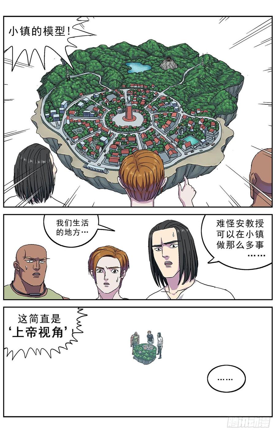 15.jpg