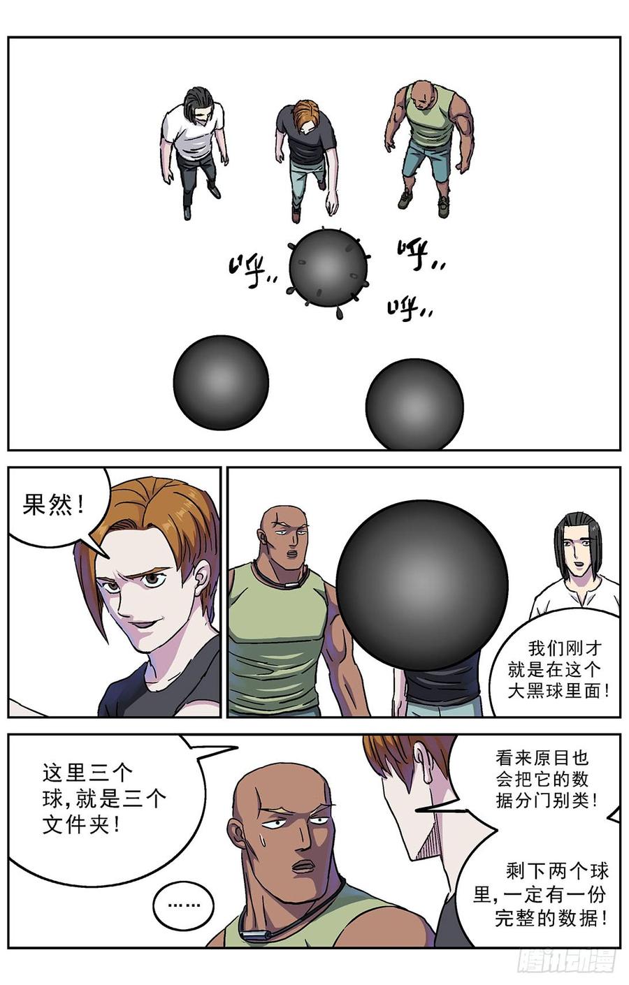 4.jpg