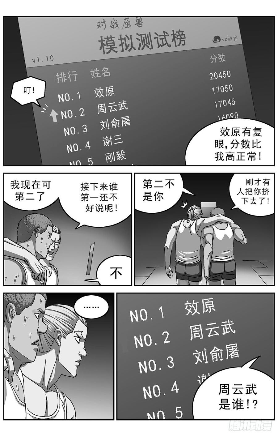4.jpg