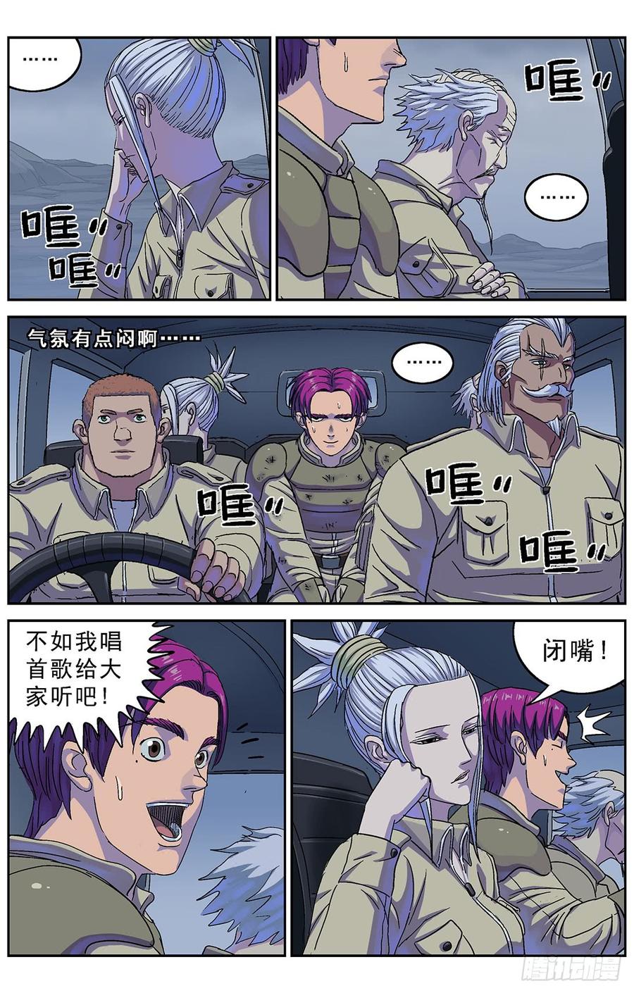 5.jpg