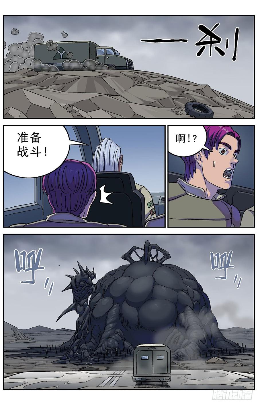 6.jpg