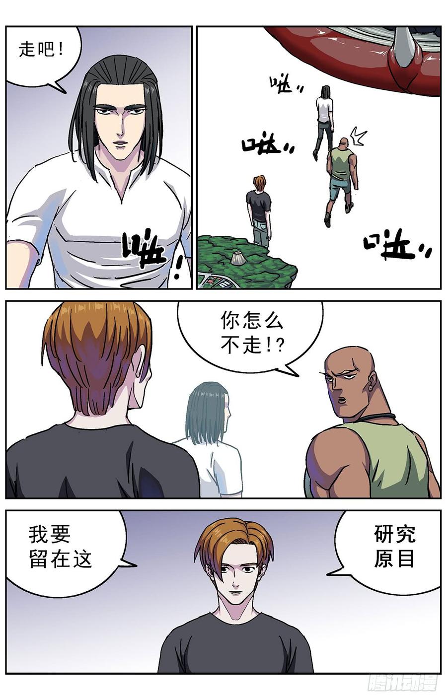 12.jpg