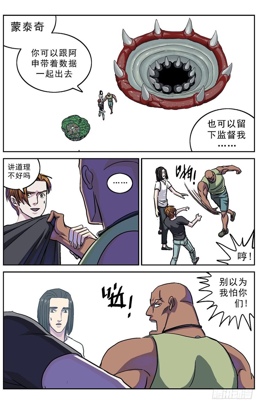 3.jpg