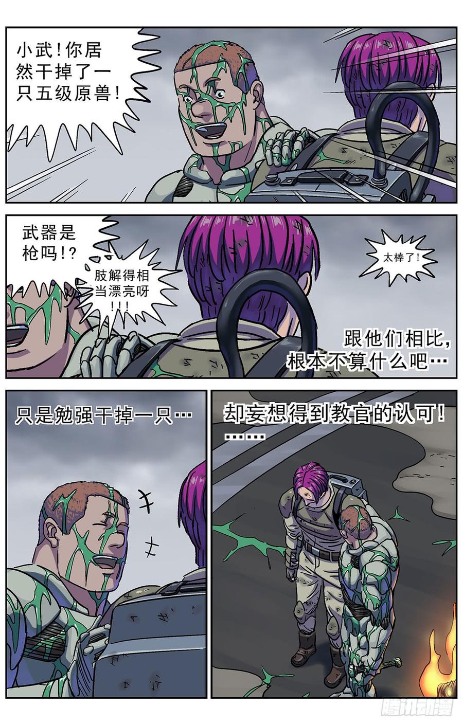 4.jpg
