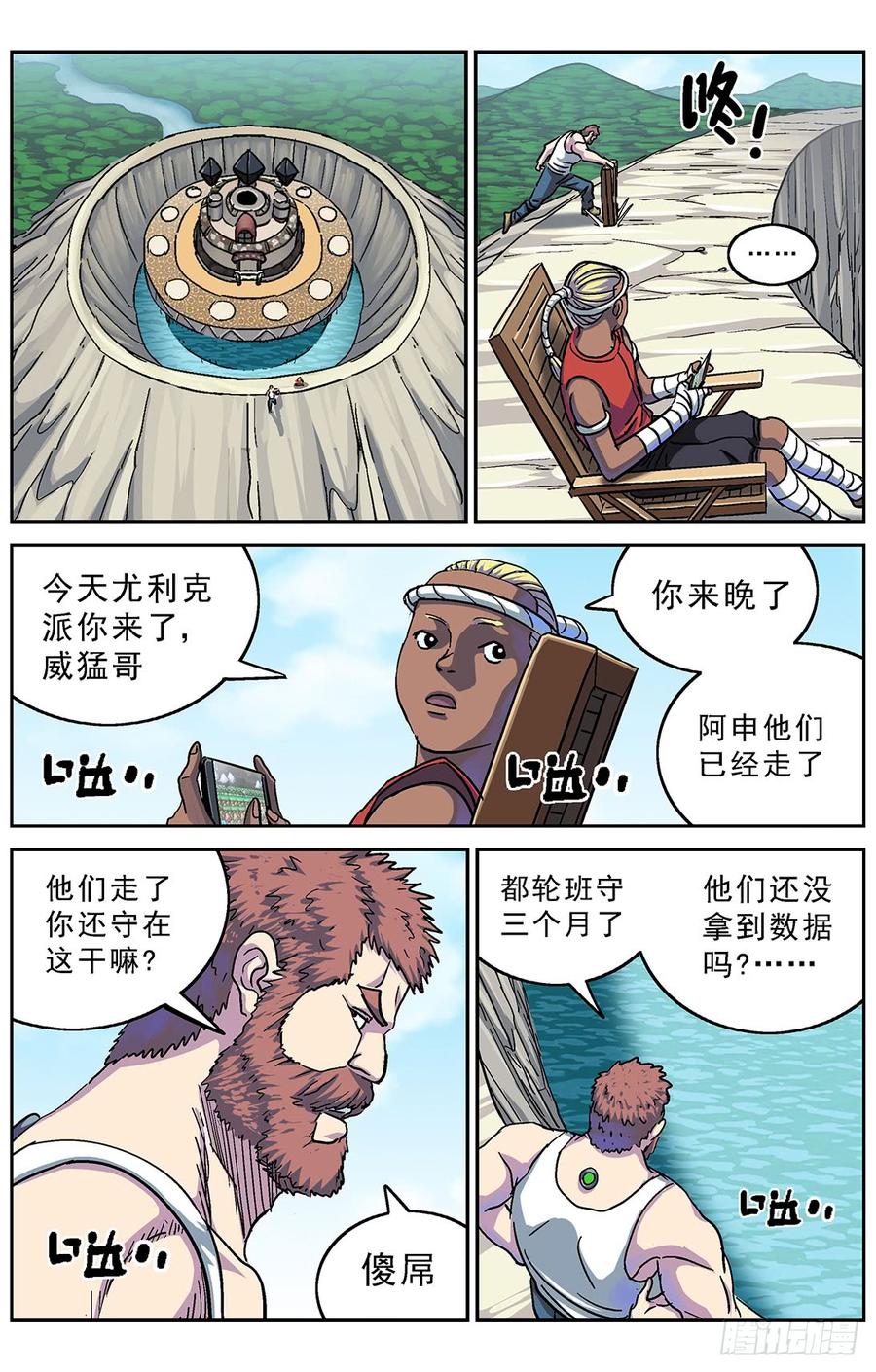 5.jpg