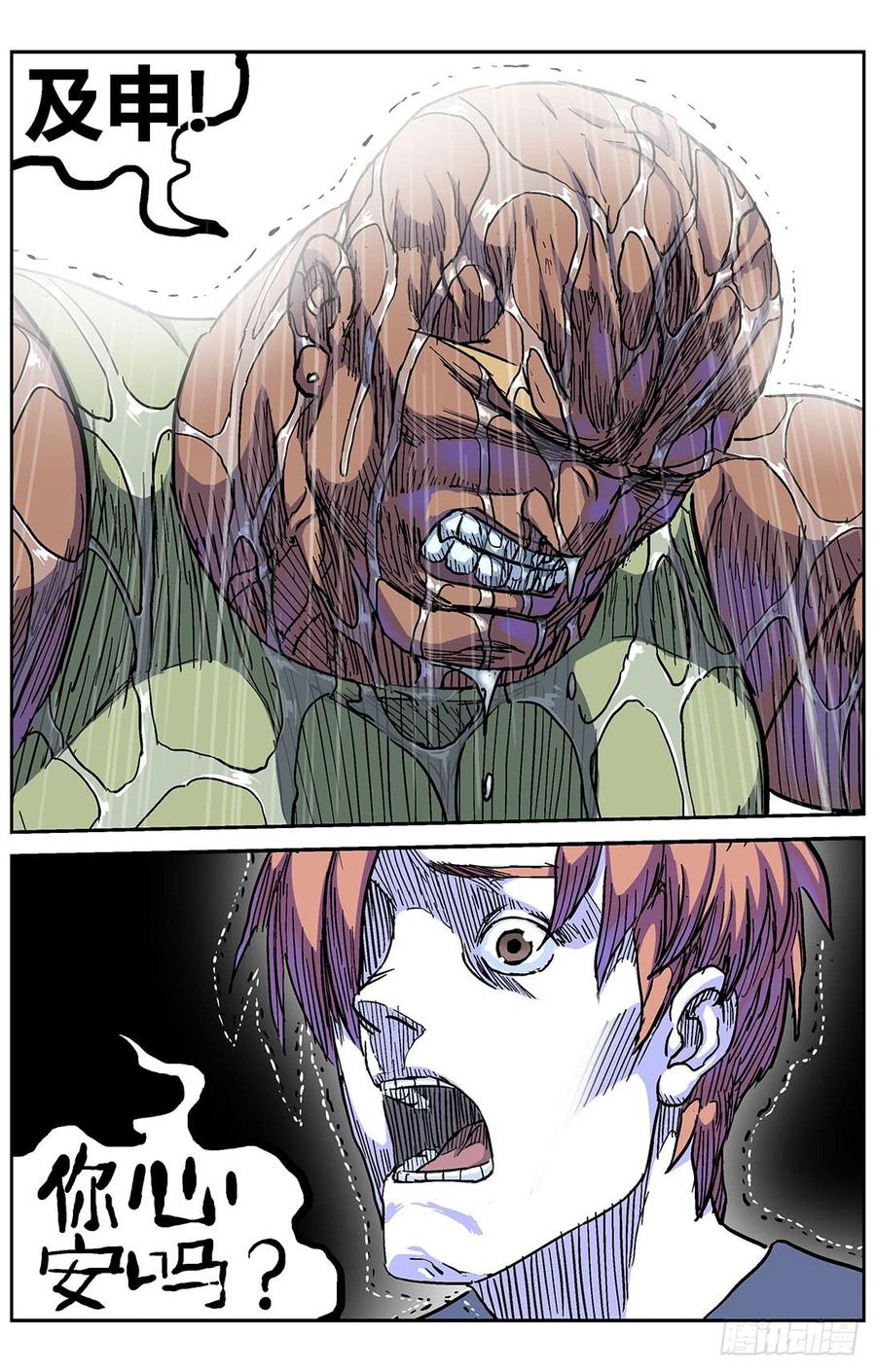 16.jpg