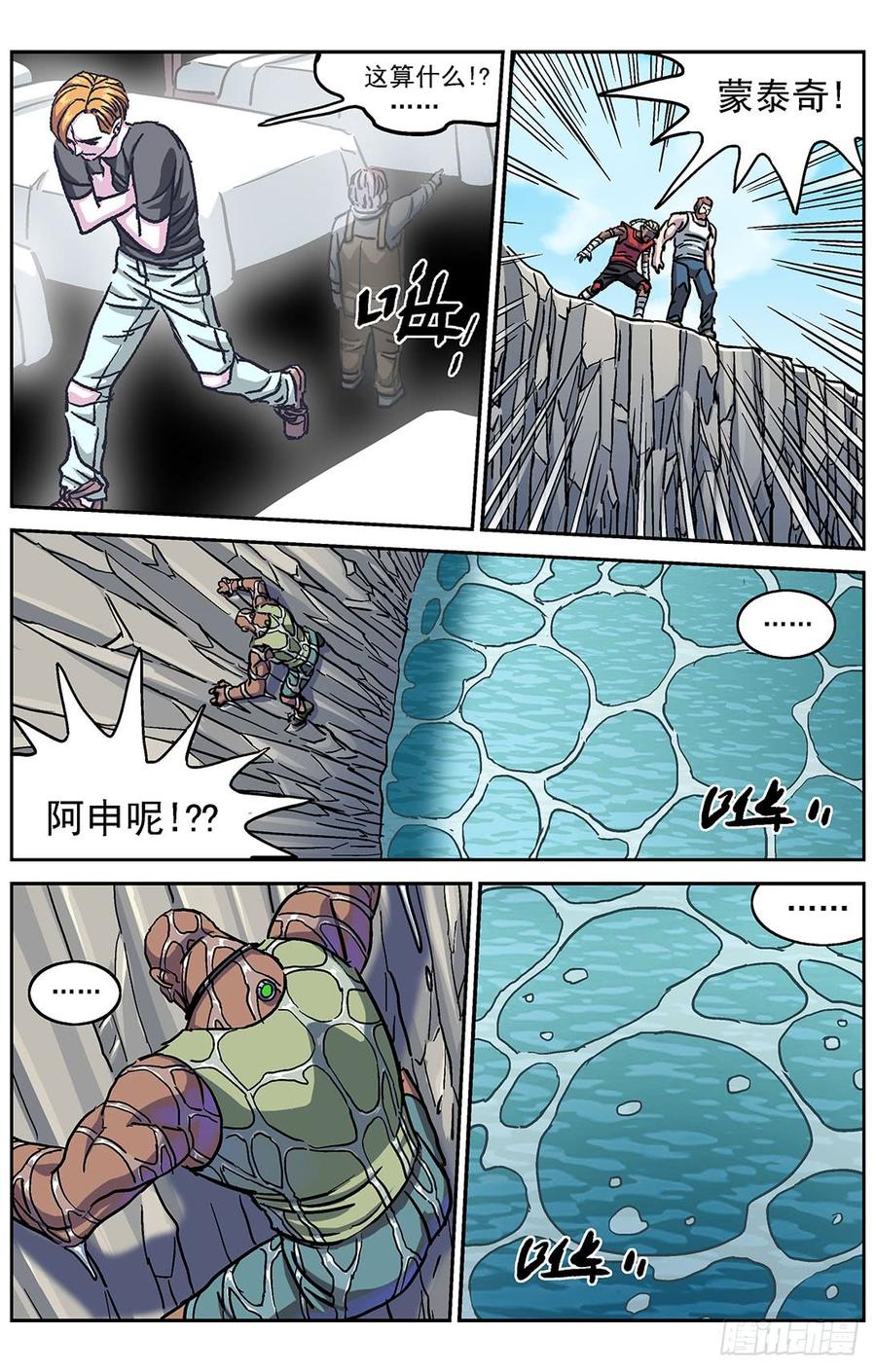 8.jpg