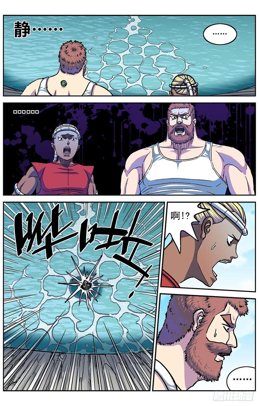 2.jpg