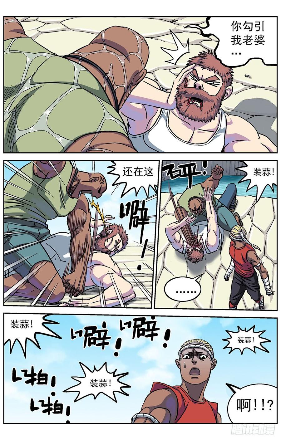 7.jpg