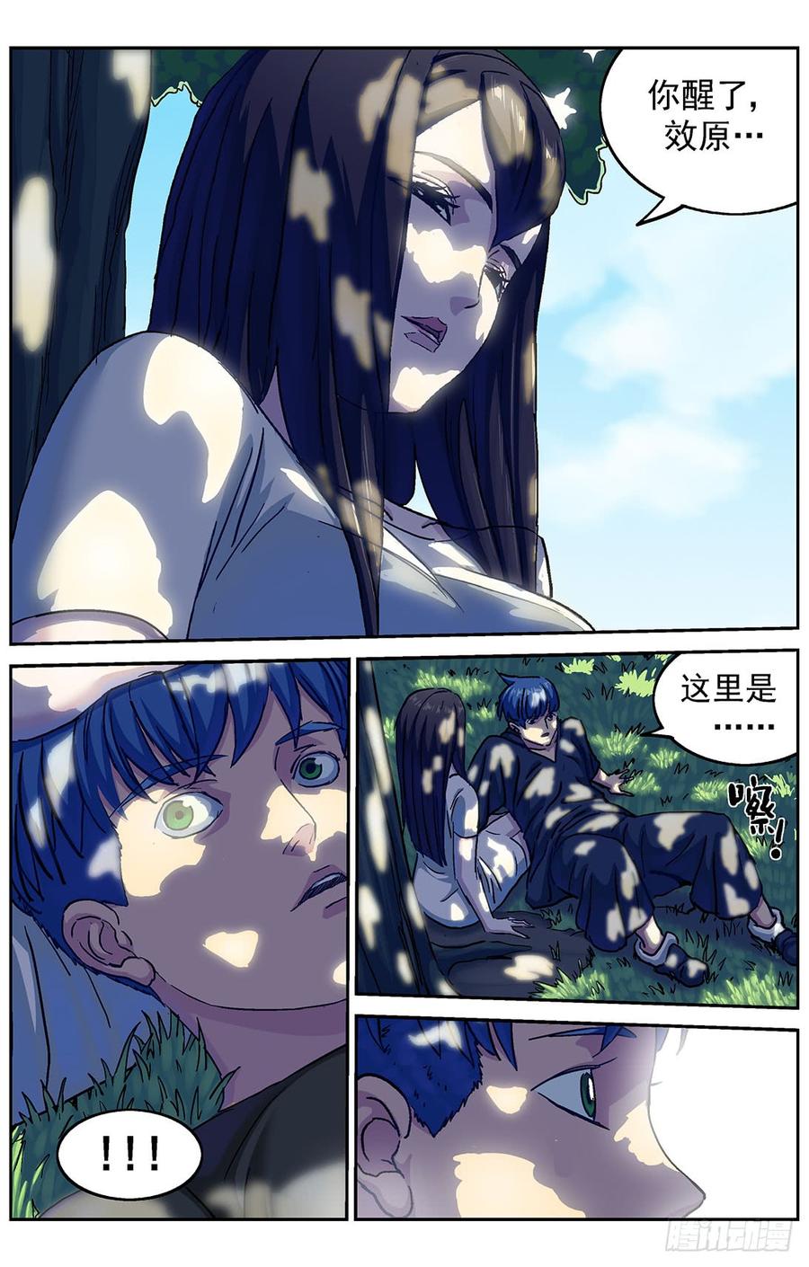 15.jpg