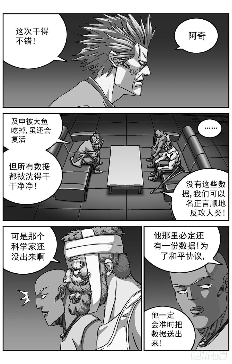 15.jpg