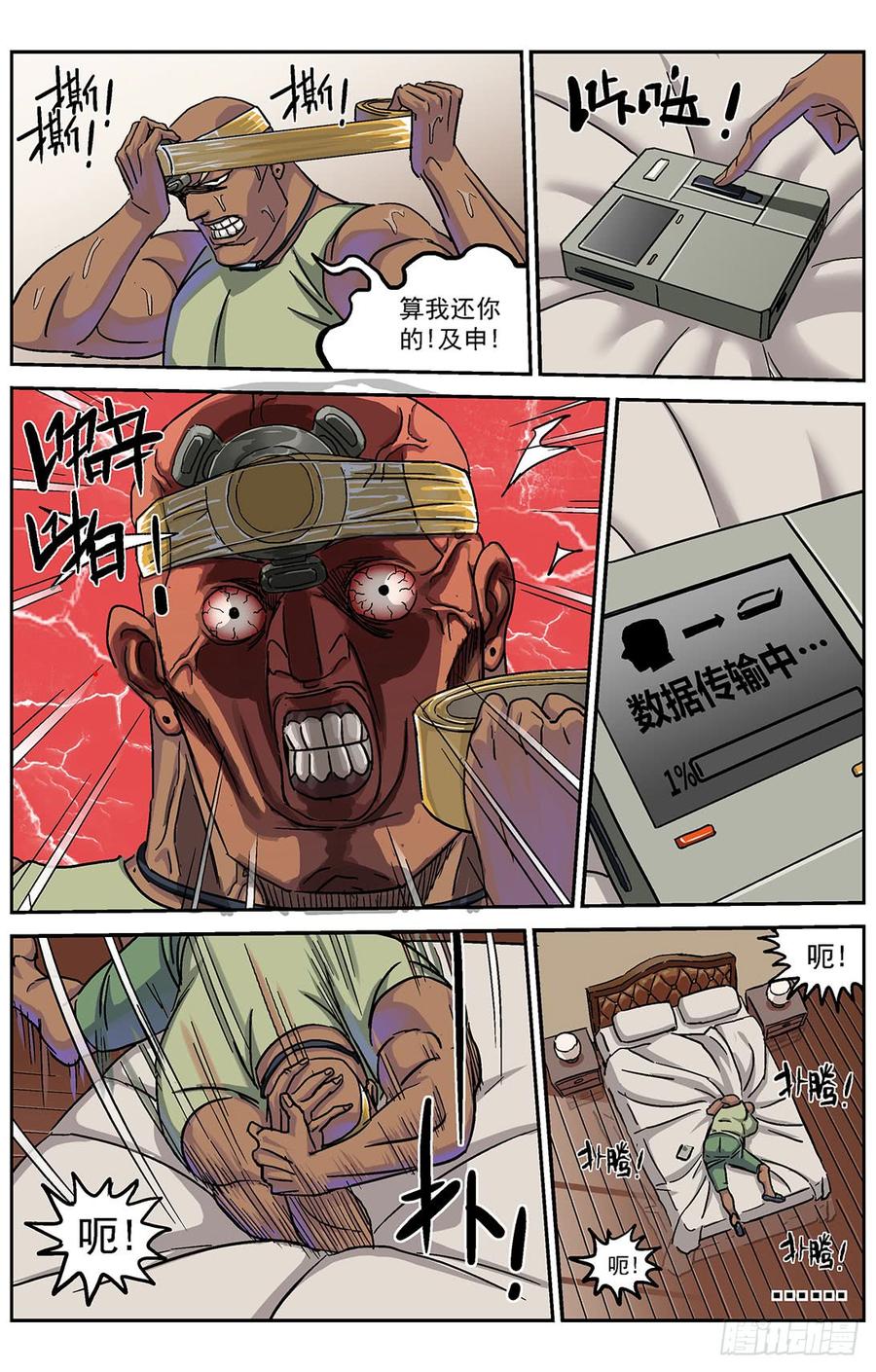 15.jpg