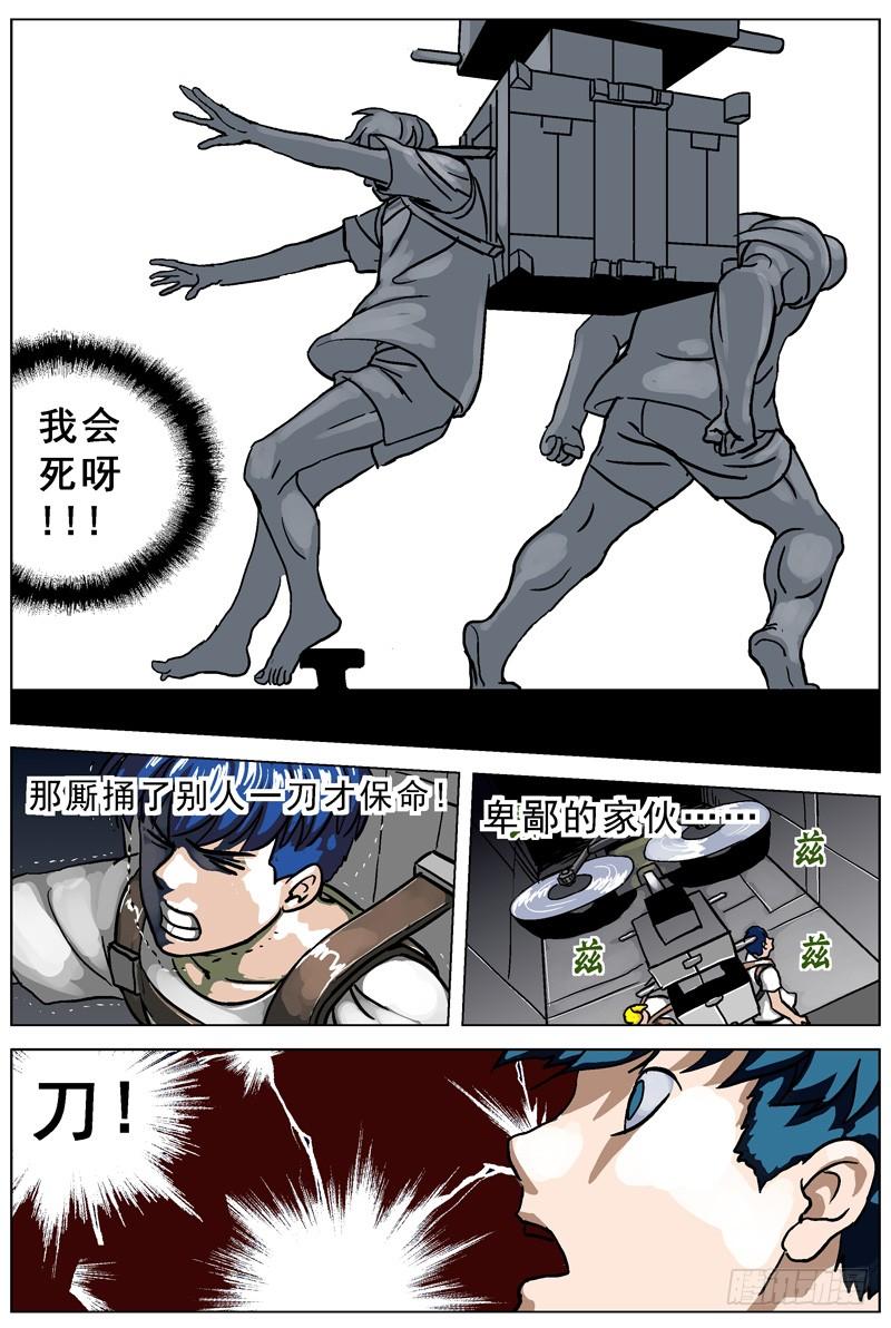 8.jpg