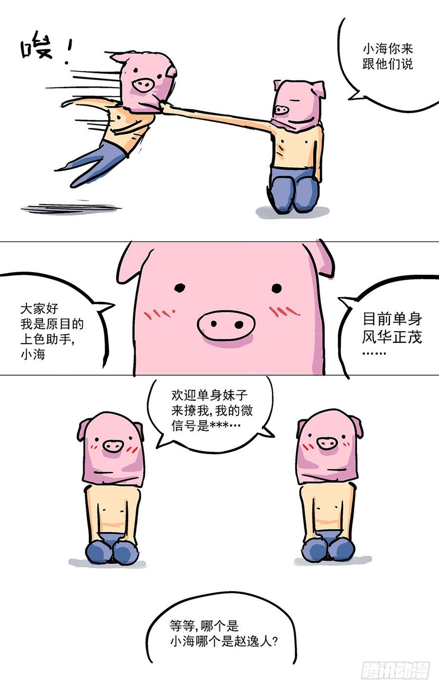 19.jpg