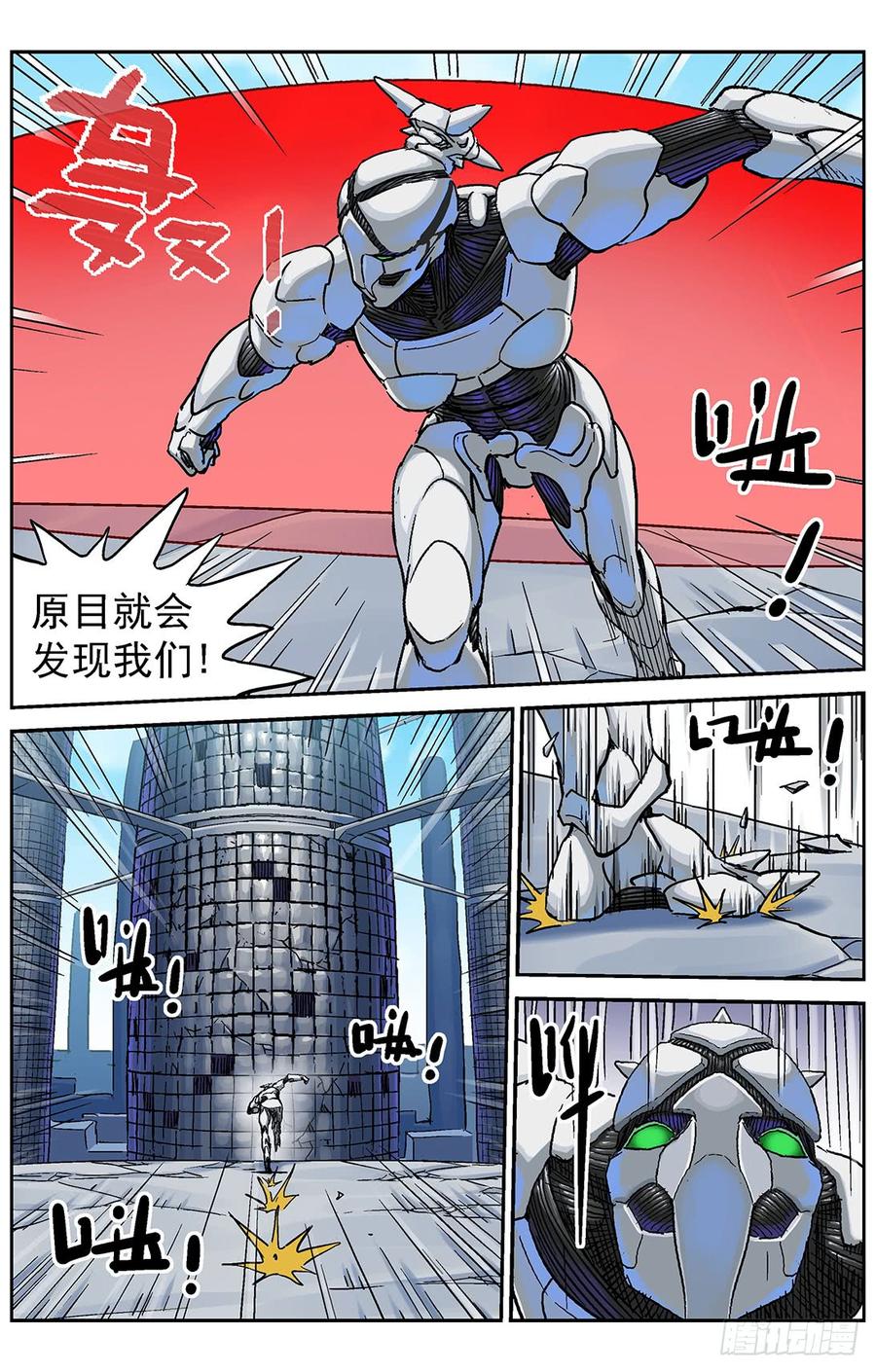 6.jpg