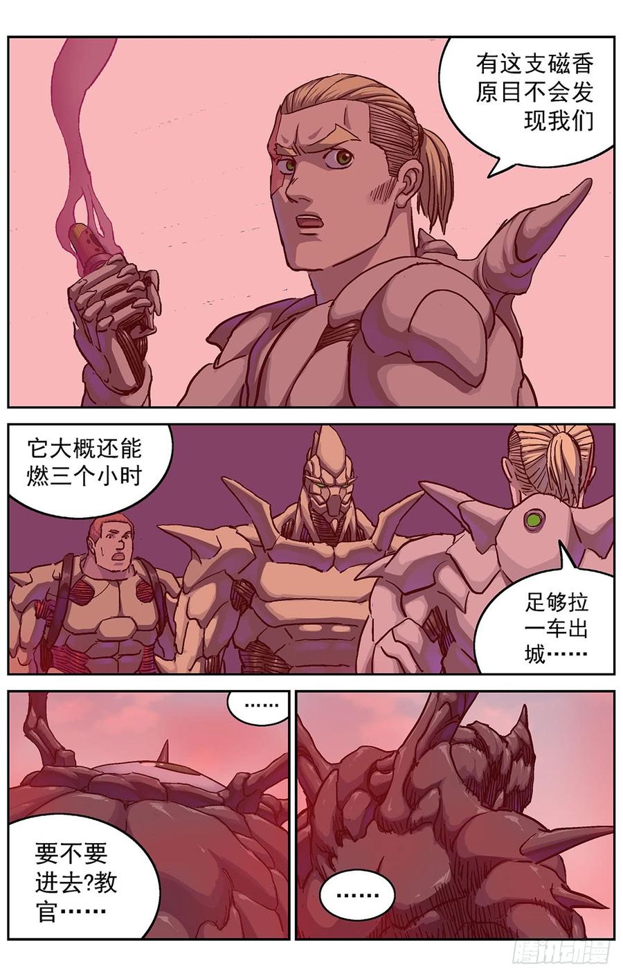 9.jpg