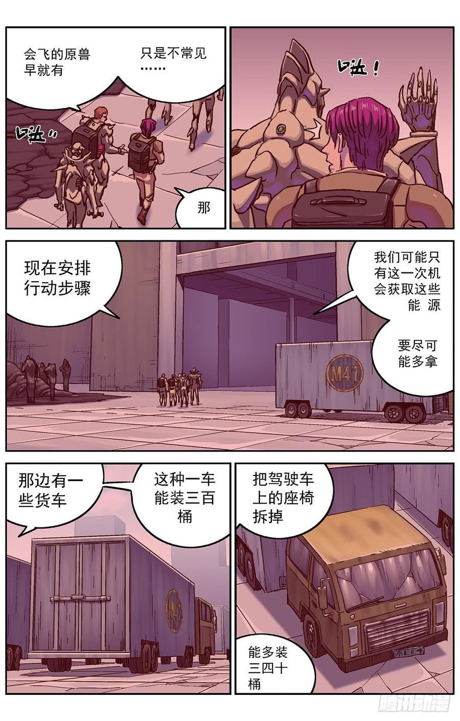 13.jpg