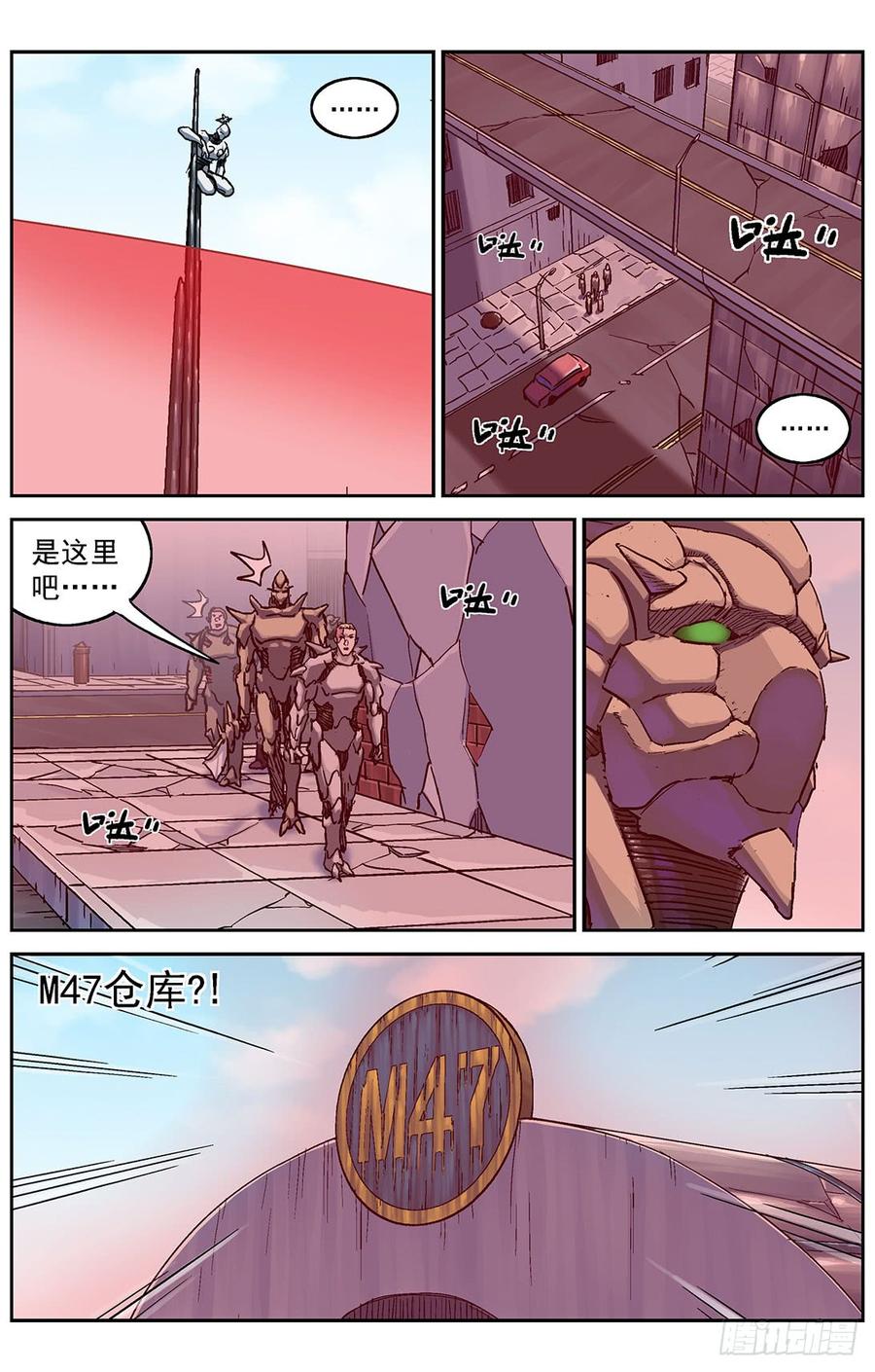 7.jpg