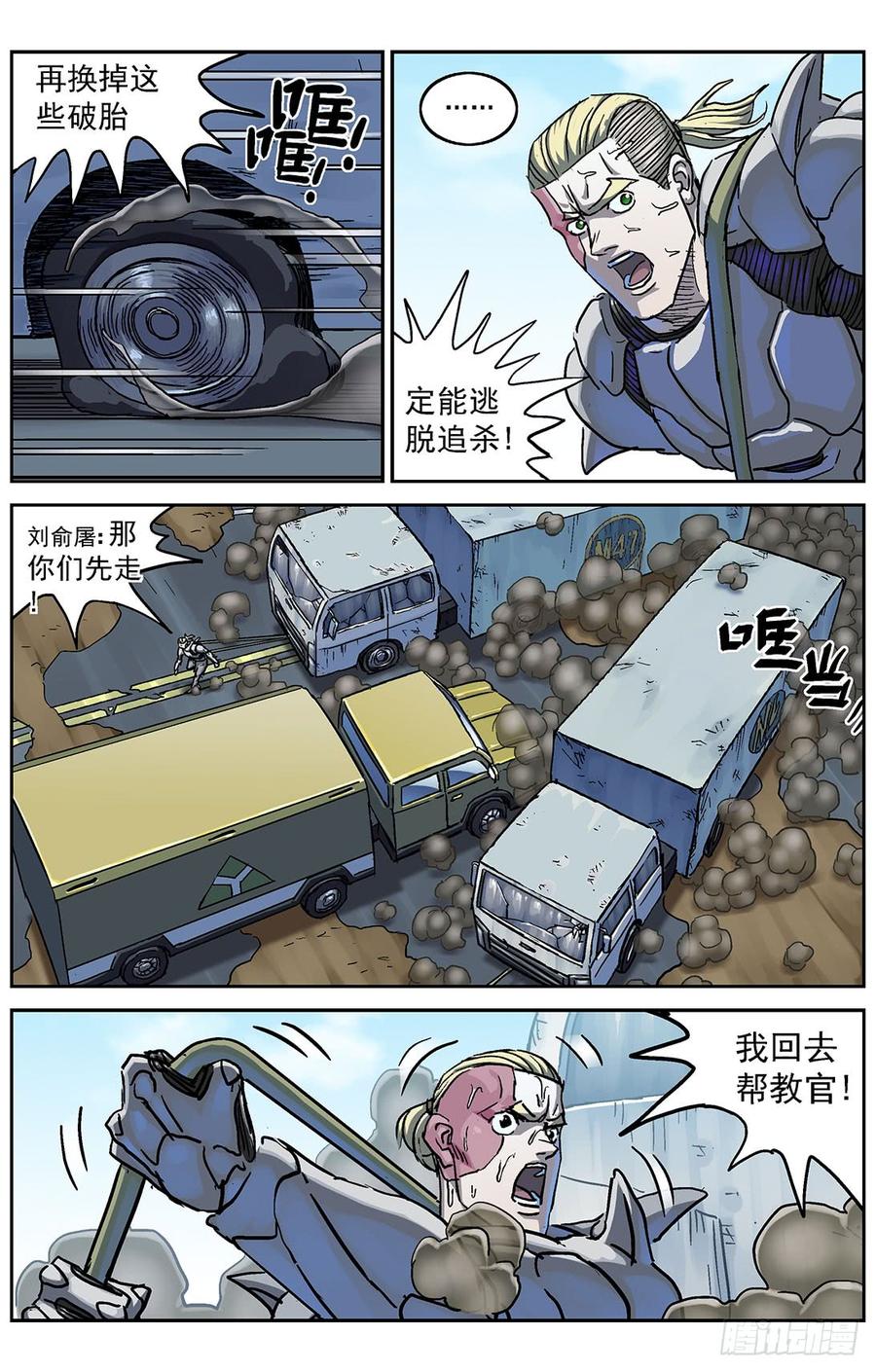 10.jpg