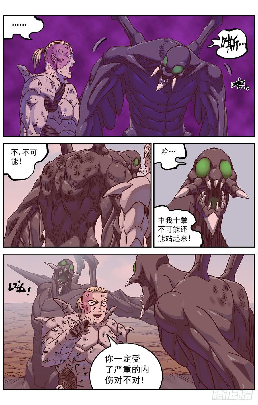 6.jpg