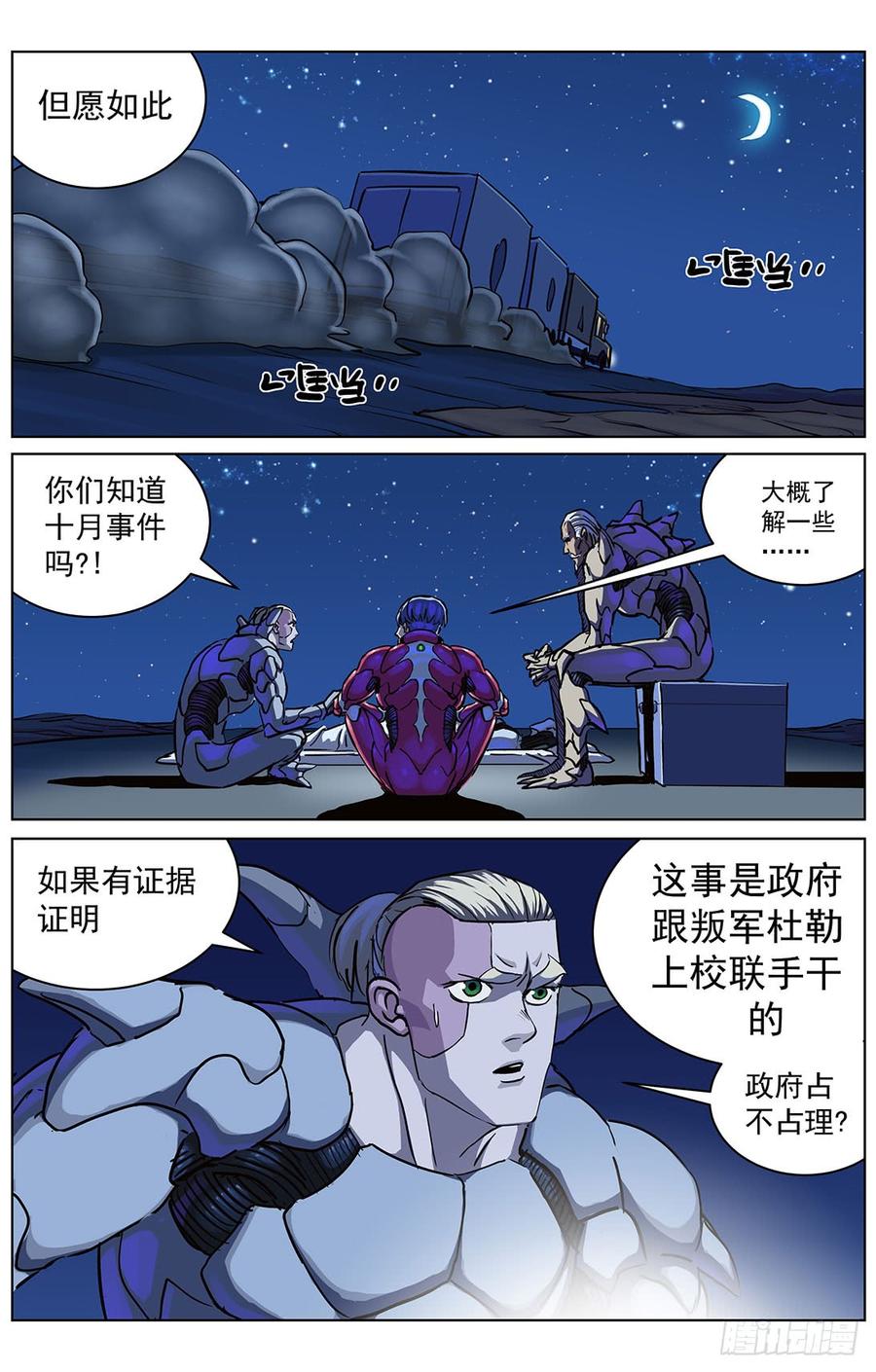 14.jpg